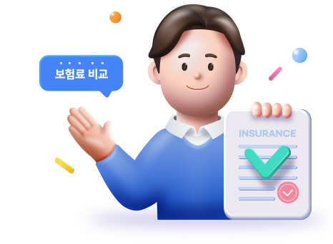 보험료 비교 아이콘